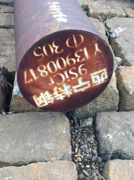 莲池9CrSi工具钢